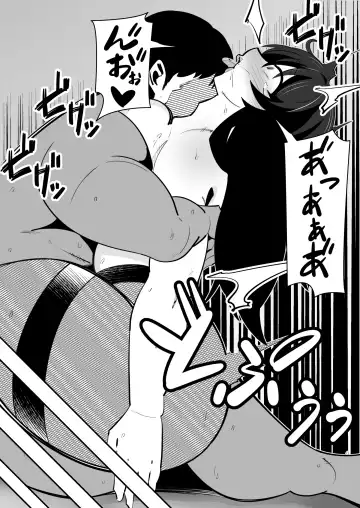 [Sangatsu] Tasuketai Ijimerarekko ni Saimin wo Kakerareteshimau Jousei Kyoushi no Hanashi. Fhentai - Page 22