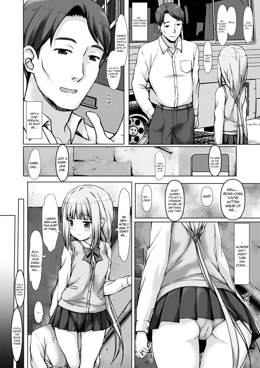 [Kinohara Hikaru] Iro○-chan no Hatsutaiken Fhentai - Page 4