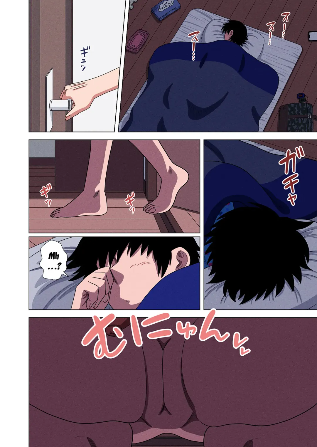[Gin Eiji] Kaa-chan wa Yopparau to... | When Mom Gets Drunk... Fhentai - Page 10