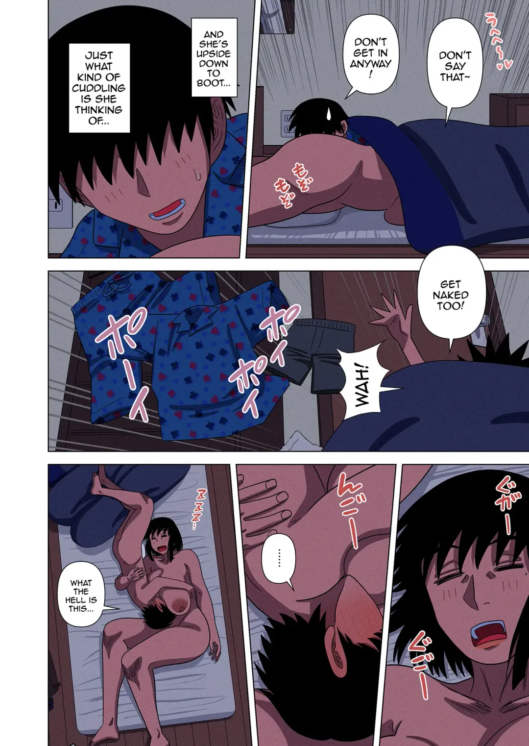[Gin Eiji] Kaa-chan wa Yopparau to... | When Mom Gets Drunk... Fhentai - Page 12