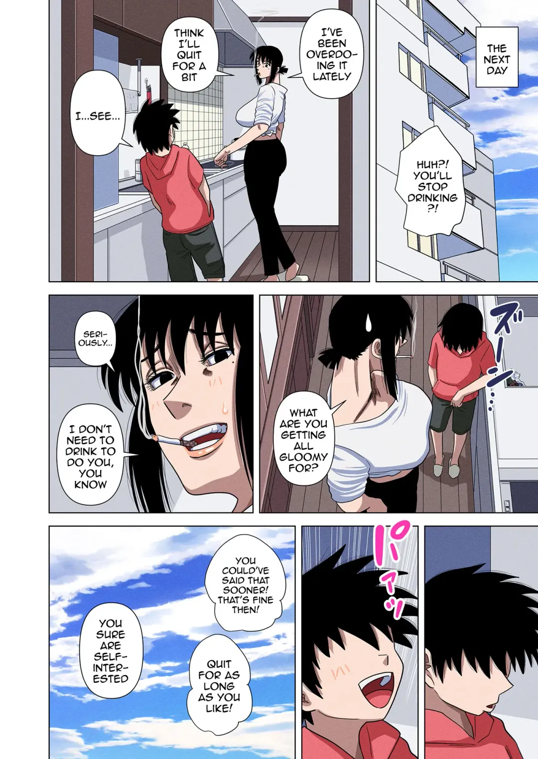 [Gin Eiji] Kaa-chan wa Yopparau to... | When Mom Gets Drunk... Fhentai - Page 54