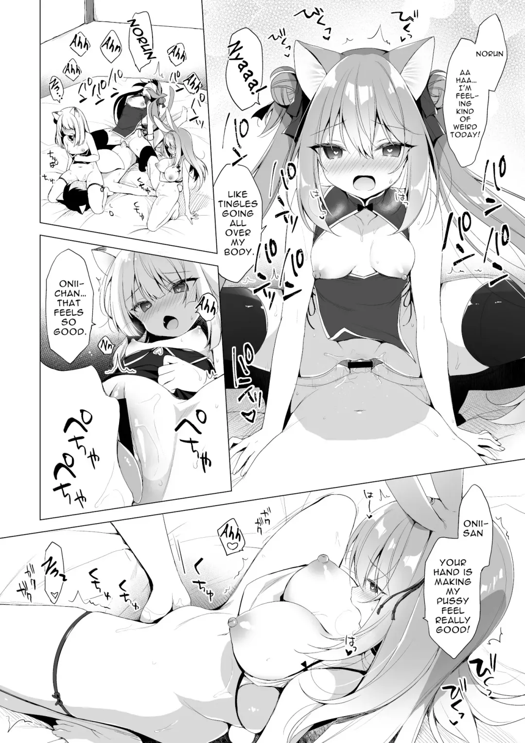 [Ichiri] Boku no Risou no Isekai Seikatsu - My ideal different world life  10 | My Ideal Life In Another World 10 Fhentai - Page 17
