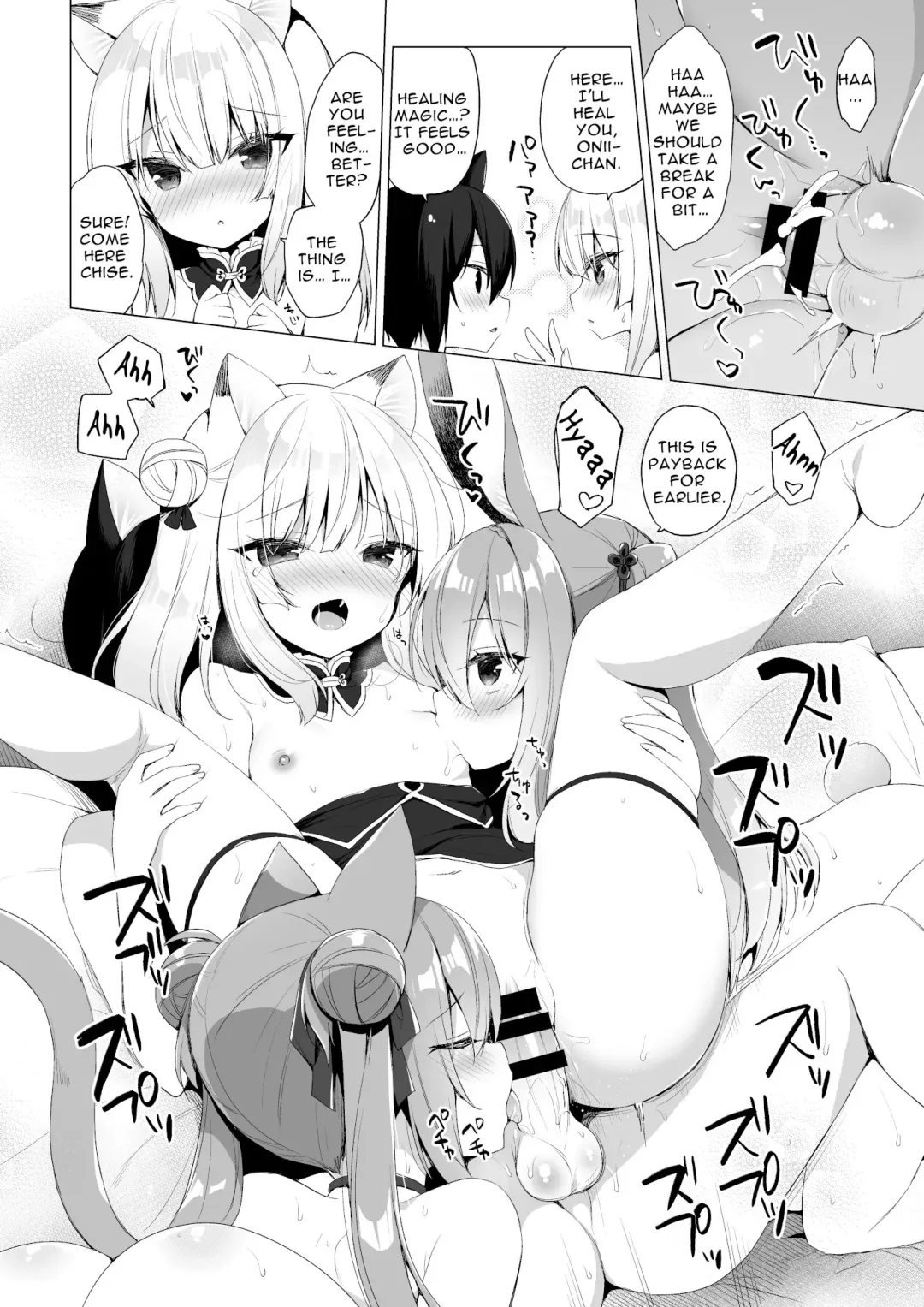 [Ichiri] Boku no Risou no Isekai Seikatsu - My ideal different world life  10 | My Ideal Life In Another World 10 Fhentai - Page 25