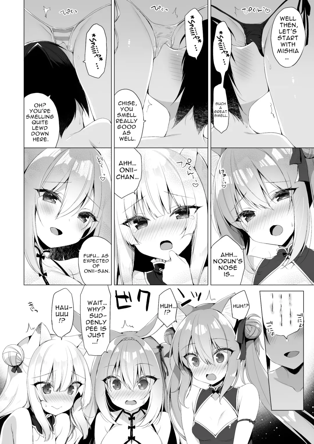 [Ichiri] Boku no Risou no Isekai Seikatsu - My ideal different world life  10 | My Ideal Life In Another World 10 Fhentai - Page 9