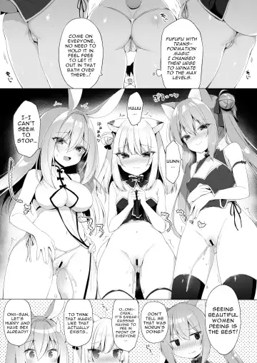 [Ichiri] Boku no Risou no Isekai Seikatsu - My ideal different world life  10 | My Ideal Life In Another World 10 Fhentai - Page 10