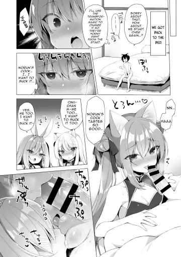 [Ichiri] Boku no Risou no Isekai Seikatsu - My ideal different world life  10 | My Ideal Life In Another World 10 Fhentai - Page 11