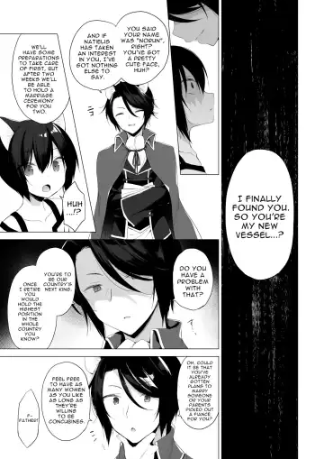 [Ichiri] Boku no Risou no Isekai Seikatsu - My ideal different world life  10 | My Ideal Life In Another World 10 Fhentai - Page 4