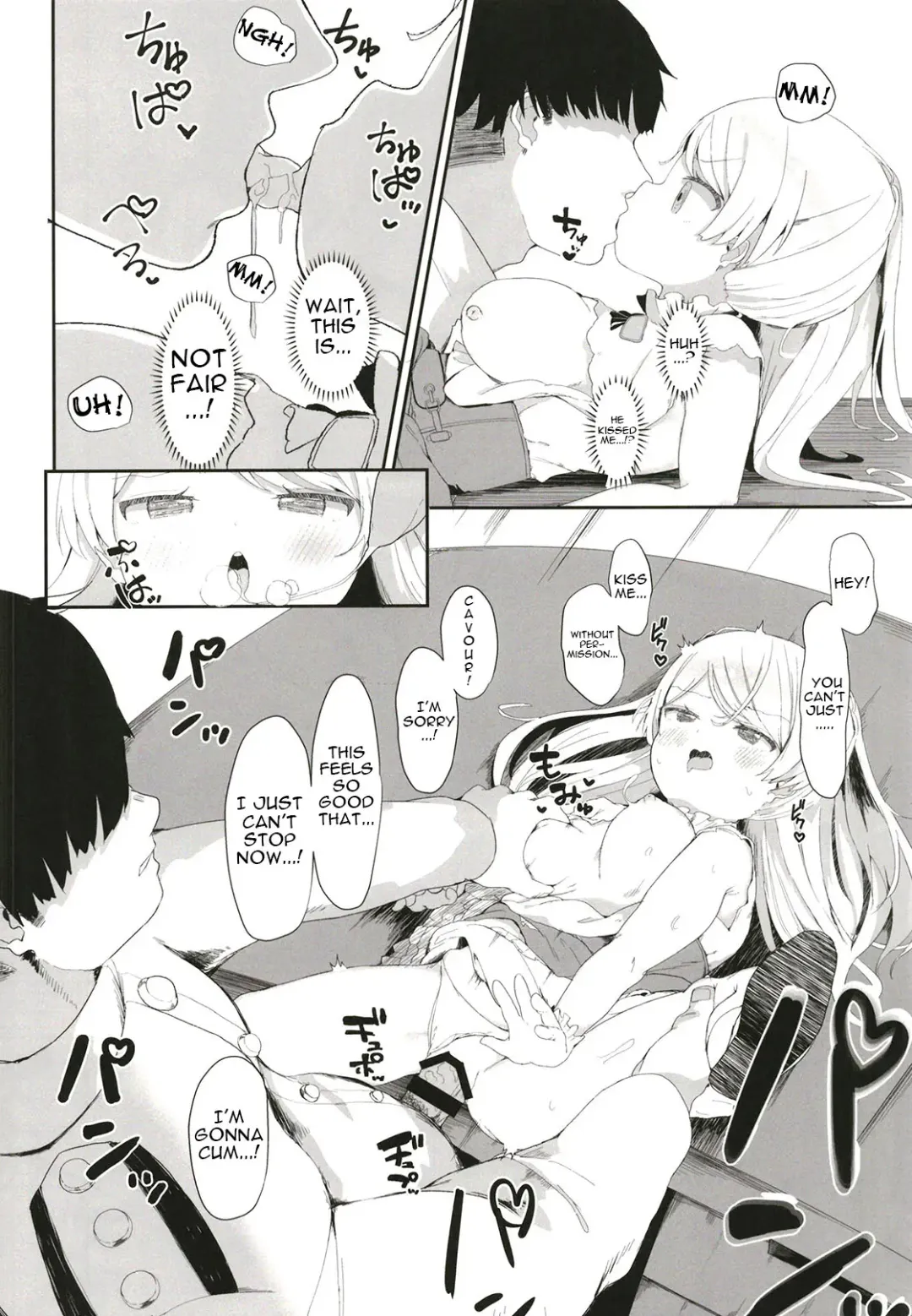 [Mugichoko] Onegai! Cavour | Please! Cavour Fhentai - Page 9