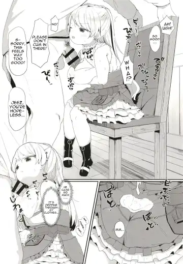 [Mugichoko] Onegai! Cavour | Please! Cavour Fhentai - Page 5