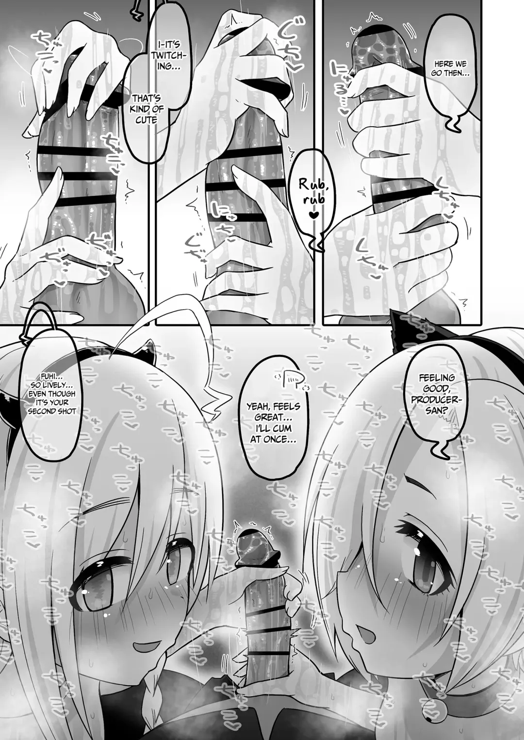 [Akinyan] Itsudemo Ecchi ni Ecchi Yon Niis!! | Having Sex Whenever You Like With The Lewd 142's Fhentai.net - Page 8