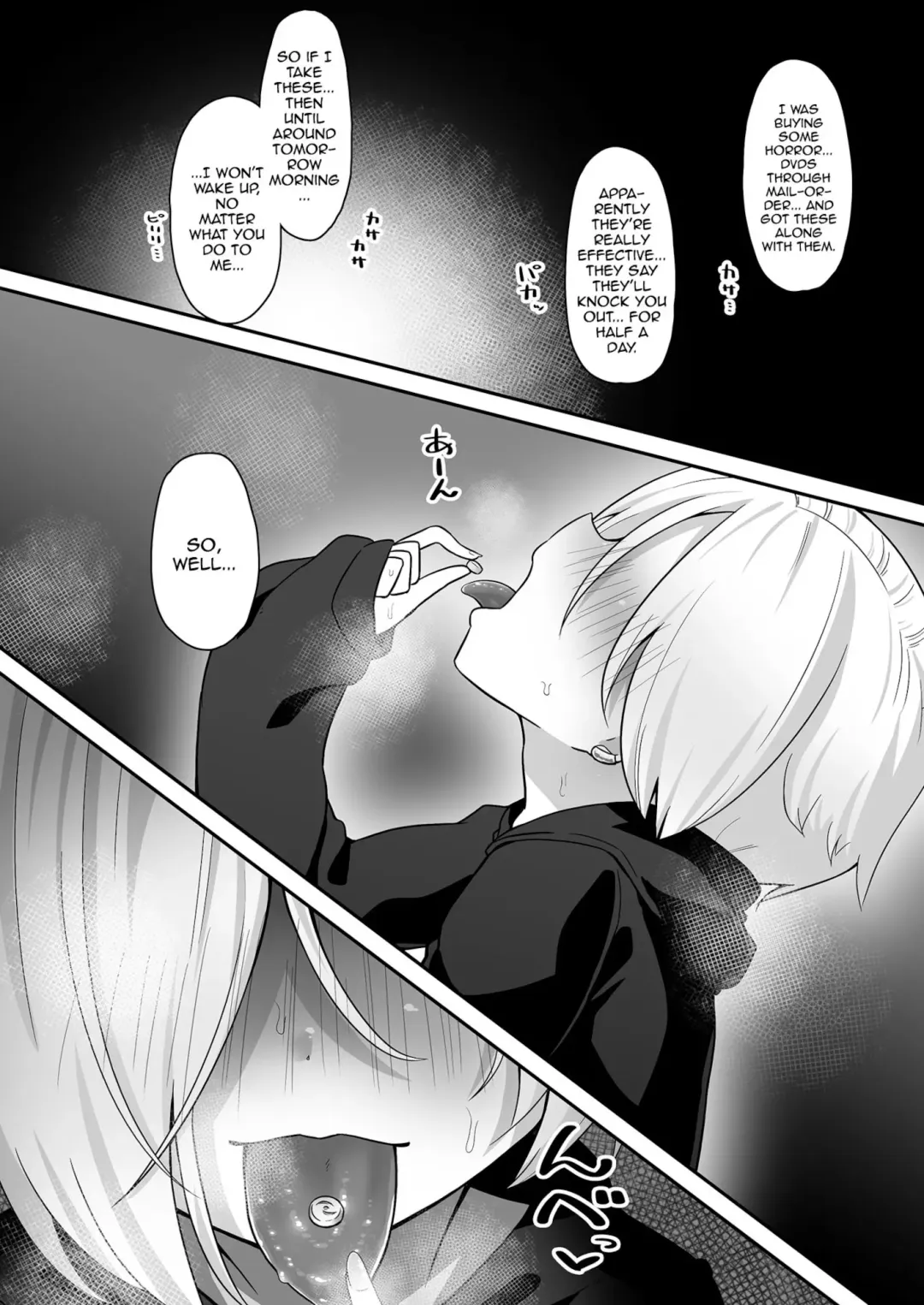 [Akinyan] Onaho ni Naritai Koume-chan!! Exte | Koume-chan Wants To Become a Fucktoy!! Exte Fhentai - Page 5