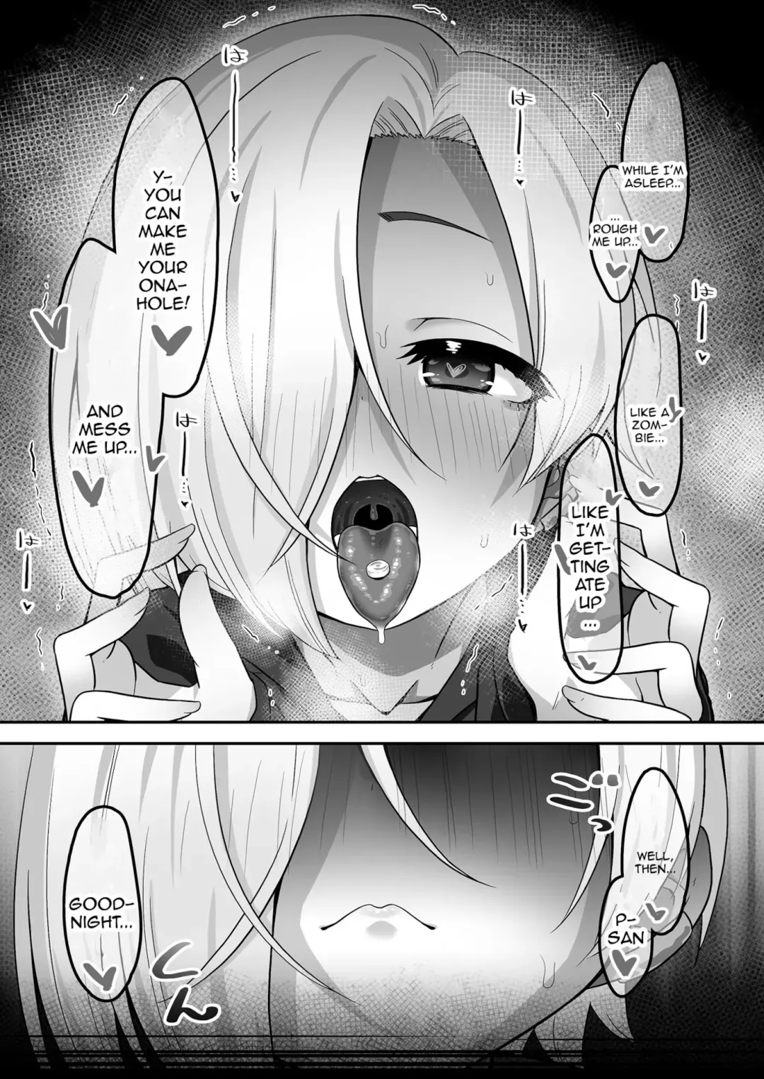 [Akinyan] Onaho ni Naritai Koume-chan!! Exte | Koume-chan Wants To Become a Fucktoy!! Exte Fhentai - Page 6