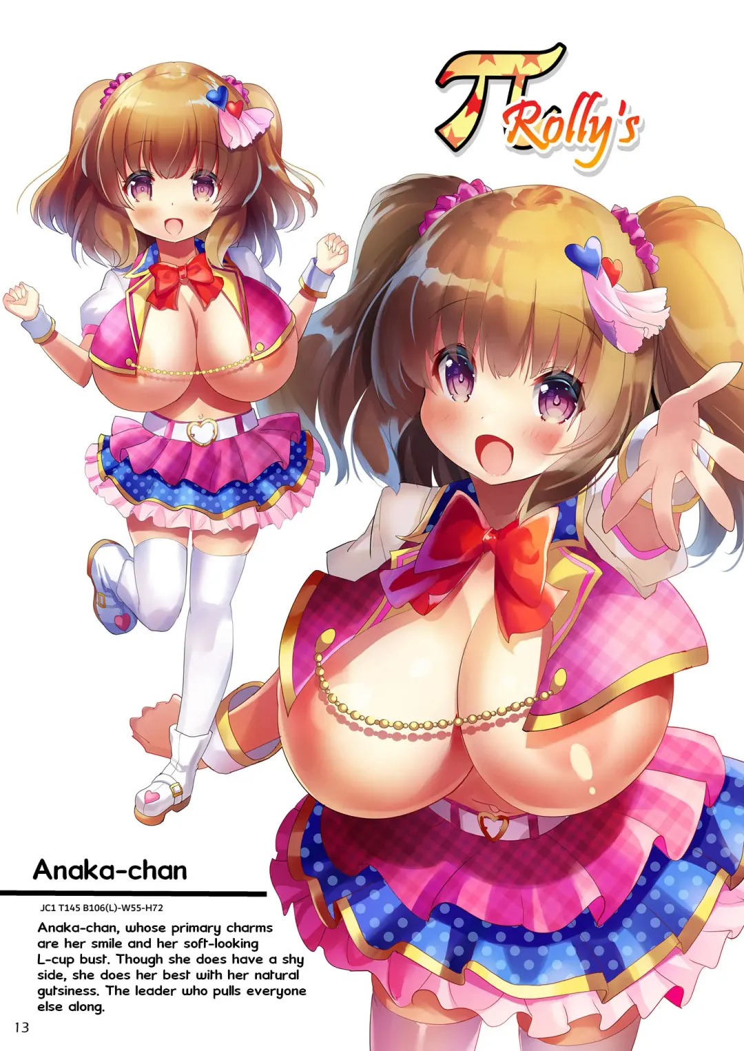 [Sorimura Youji] Pai-Lolis 5 Fhentai - Page 12