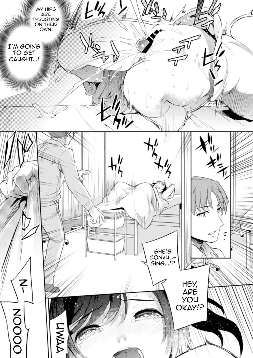 [Ichitaka] C9-45 Sayuri 5 ~ Kareshi no Ouen ni Itta Saki de Shoujo ni Okita Koto | C9-45 Sayuri 5 ~ What Happened With The Girl Who Went To Support Her Boyfriend Fhentai - Page 11