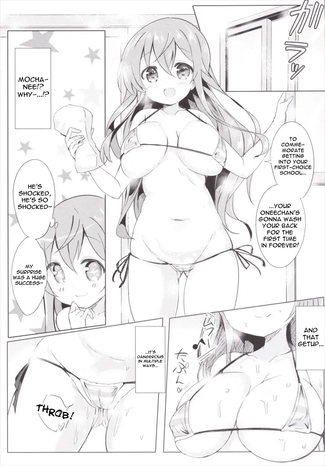 [Kuroha Reiji] Moka Onee-chan to Ofuro | In The Bath With Moka Onee-chan Fhentai - Page 3