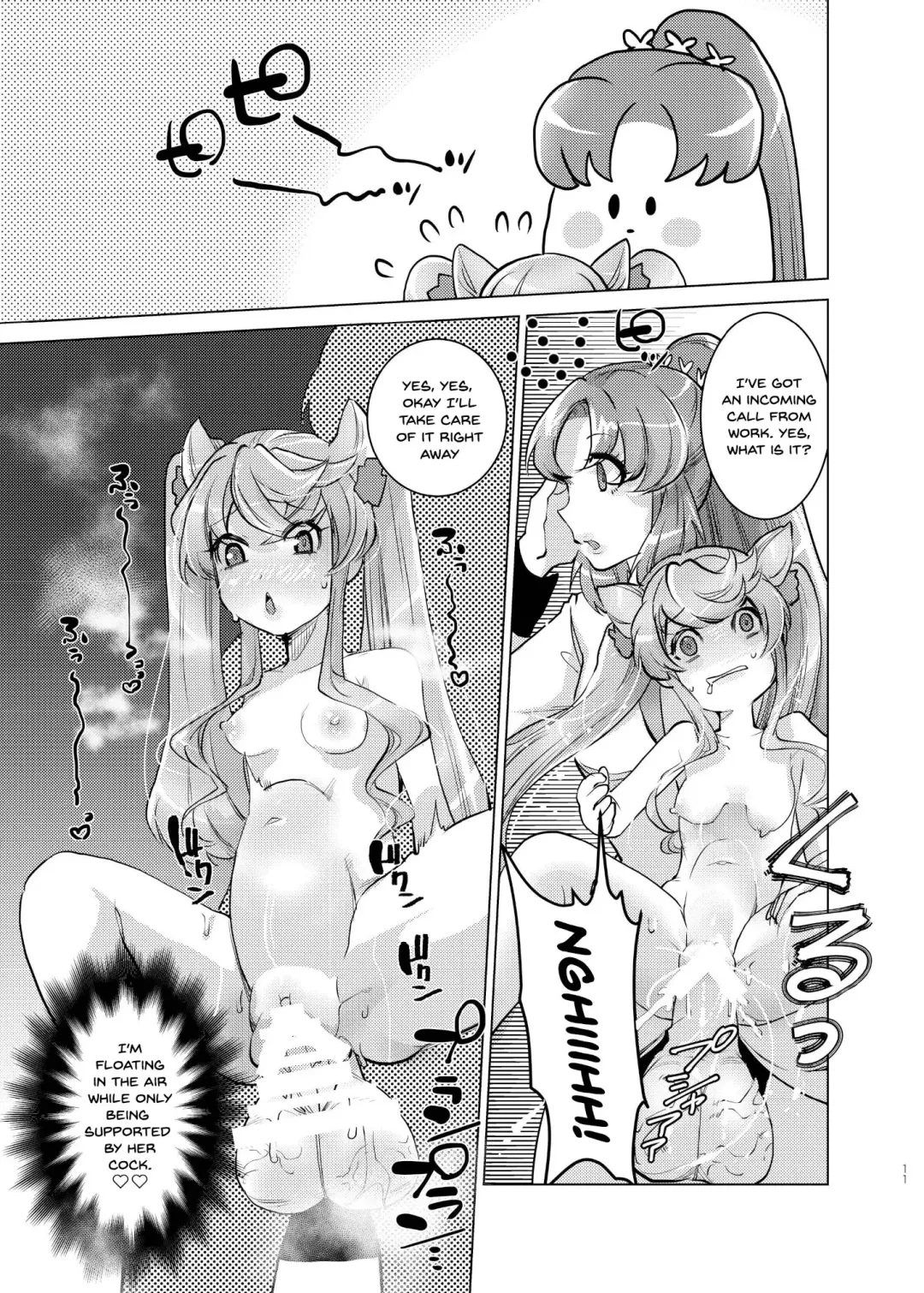 [Oi Shibako] Okkii Serena ga Futanari de Chicchai Maria o Harabote sasechau Shimai Ai | Serena's So Big She Makes Little Maria Look Pregnant When These Two Sisters Make Love Fhentai.net - Page 10