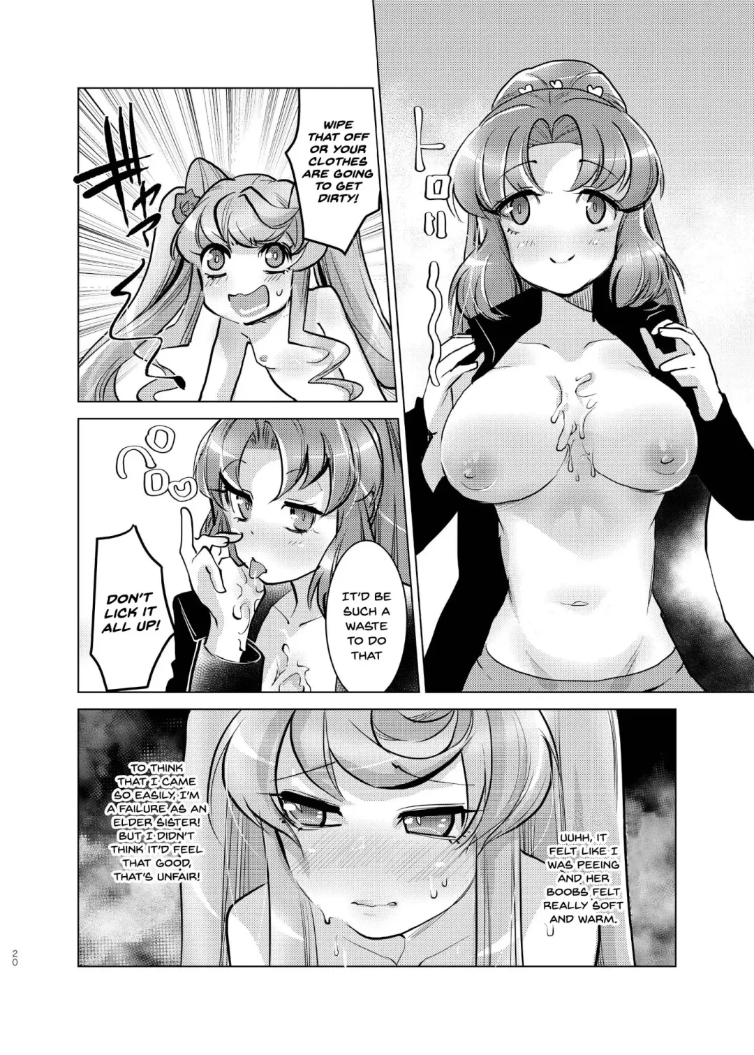 [Oi Shibako] Okkii Serena ga Futanari de Chicchai Maria o Harabote sasechau Shimai Ai | Serena's So Big She Makes Little Maria Look Pregnant When These Two Sisters Make Love Fhentai.net - Page 19