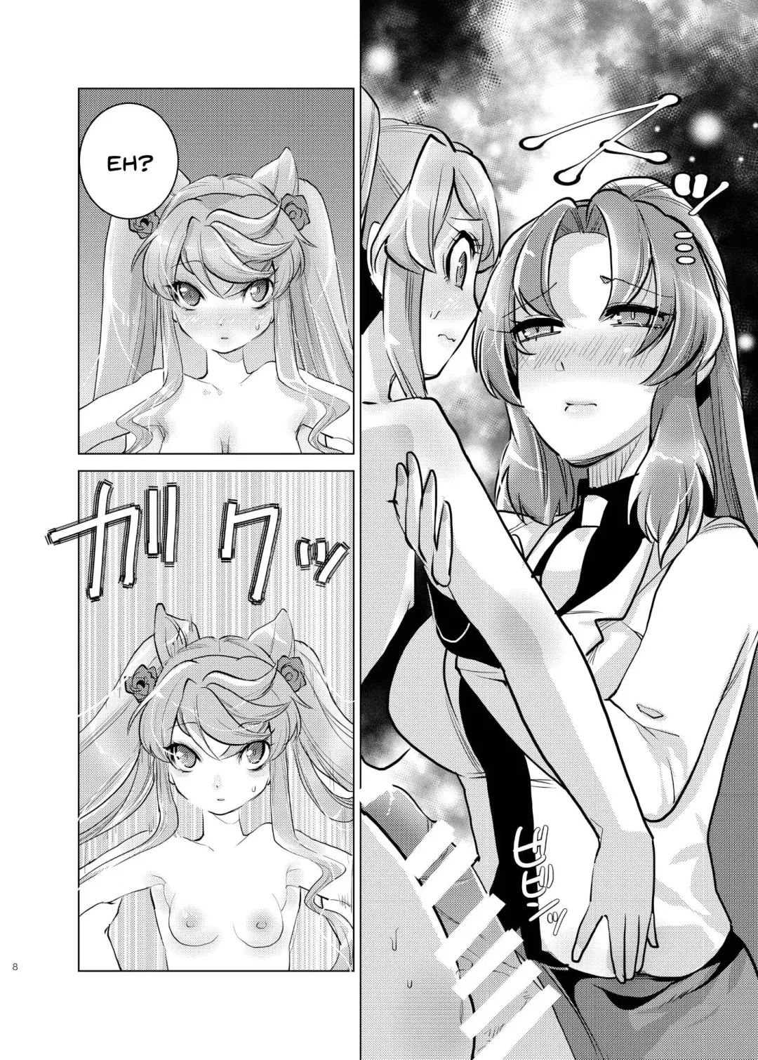 [Oi Shibako] Okkii Serena ga Futanari de Chicchai Maria o Harabote sasechau Shimai Ai | Serena's So Big She Makes Little Maria Look Pregnant When These Two Sisters Make Love Fhentai.net - Page 7