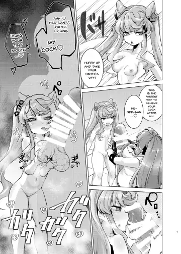 [Oi Shibako] Okkii Serena ga Futanari de Chicchai Maria o Harabote sasechau Shimai Ai | Serena's So Big She Makes Little Maria Look Pregnant When These Two Sisters Make Love Fhentai.net - Page 4