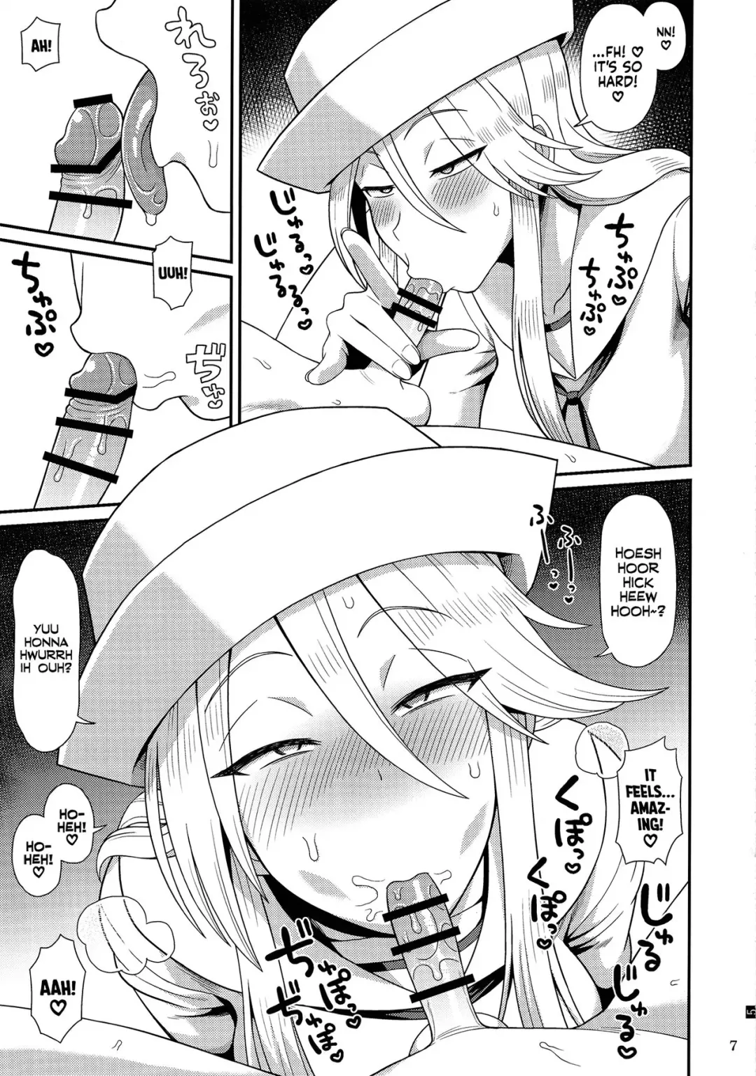 [Noumiso] Shotagui no Flint | Flint Is a Shota Eater Fhentai - Page 6