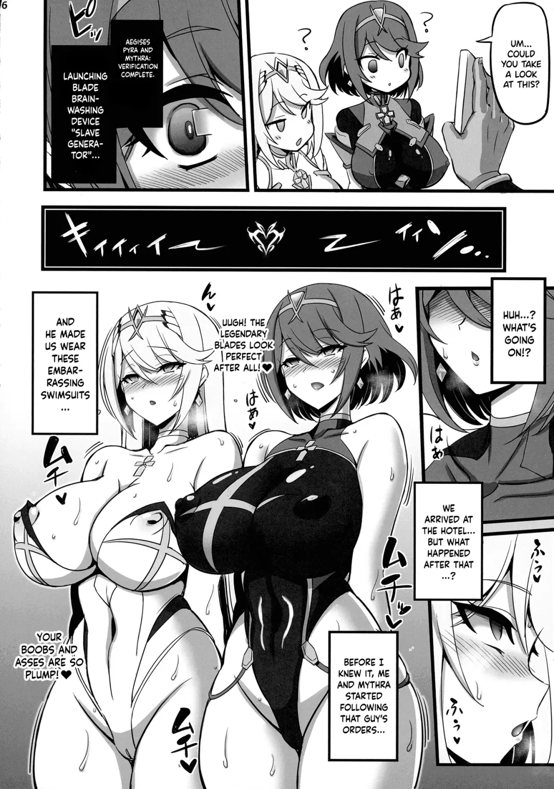 [Hata] ♀ Blade Sennou ~ Netorare ta Ten no Seihai ~ | Blade Hypnosis ~ The NTR'd Heavenly Holy Grail Fhentai - Page 5