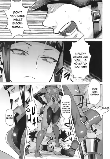 [Gar] Juri-chan ni Rojiura de XXX sareru Hon | A Book About Having Back-Alley Sex With Juri-chan Fhentai - Page 4