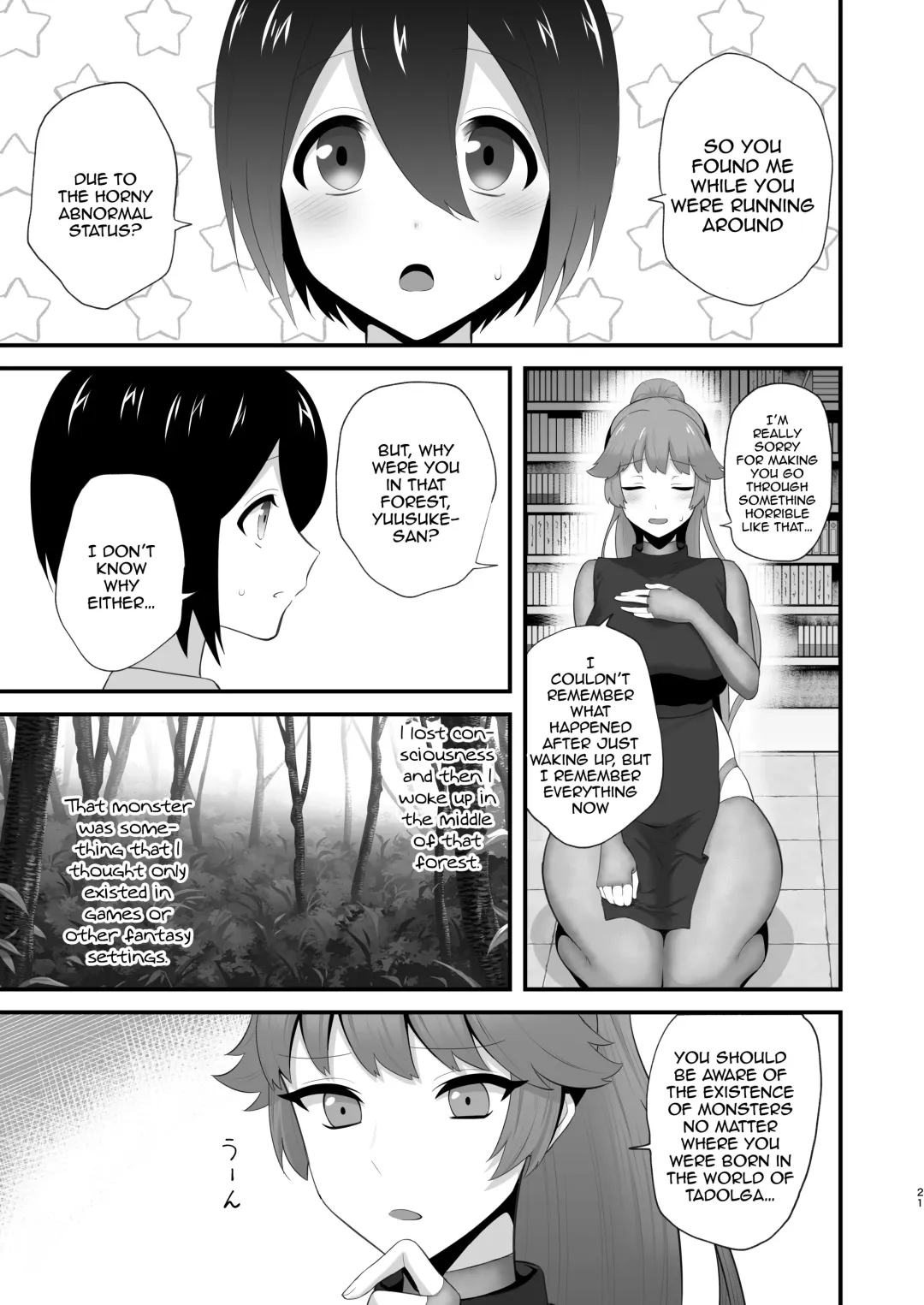 [Doro] Isekai tonchiki seikatsu | An Idiot's Other World Sexlife Fhentai - Page 20