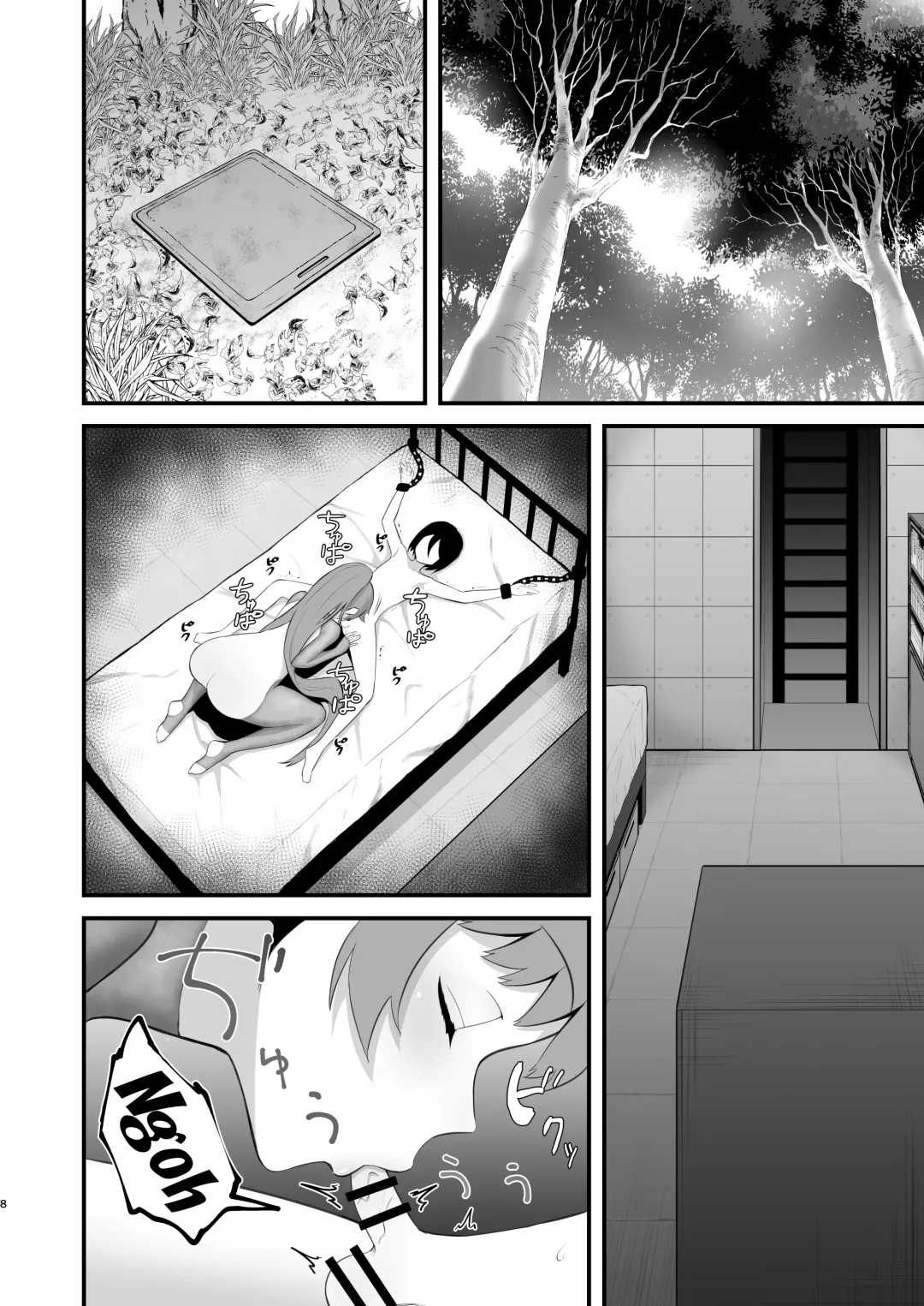 [Doro] Isekai tonchiki seikatsu | An Idiot's Other World Sexlife Fhentai - Page 7