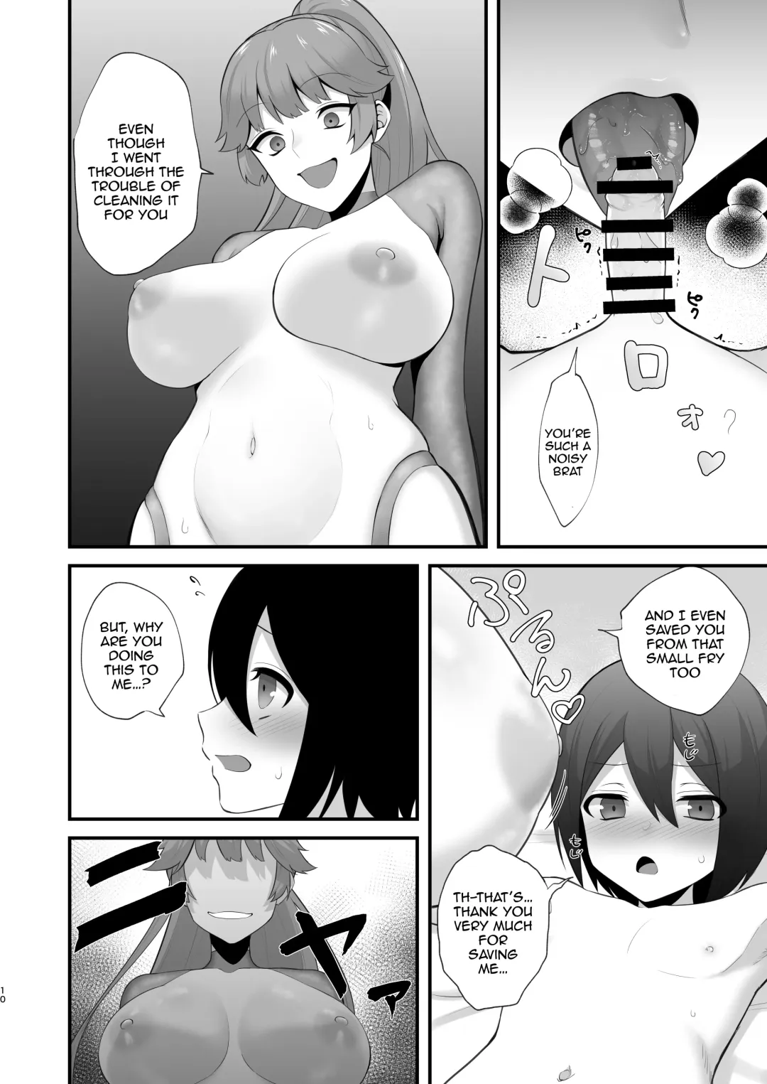 [Doro] Isekai tonchiki seikatsu | An Idiot's Other World Sexlife Fhentai - Page 9