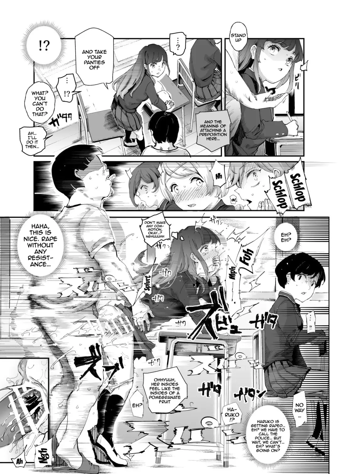 [Nyuu] Super Cheat Mission 2 Fhentai - Page 15