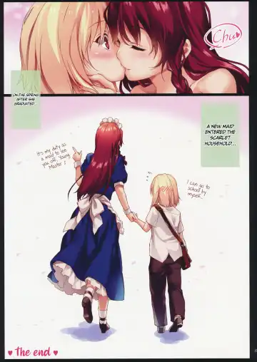 [Monety] Meiling Onee-chan to Flan-kun no Gakuen Seikatsu | Meiling Onee-chan and Flan-kun's School Sexlife Fhentai - Page 15