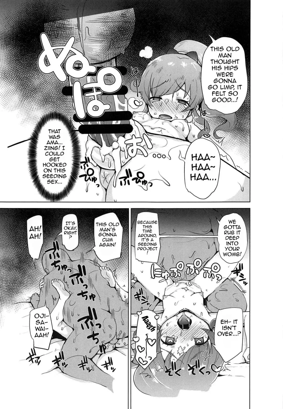 [Danchino] Saimin de Yatte Mita!! | I Tried Doing It With Hypnosis!! Fhentai - Page 18