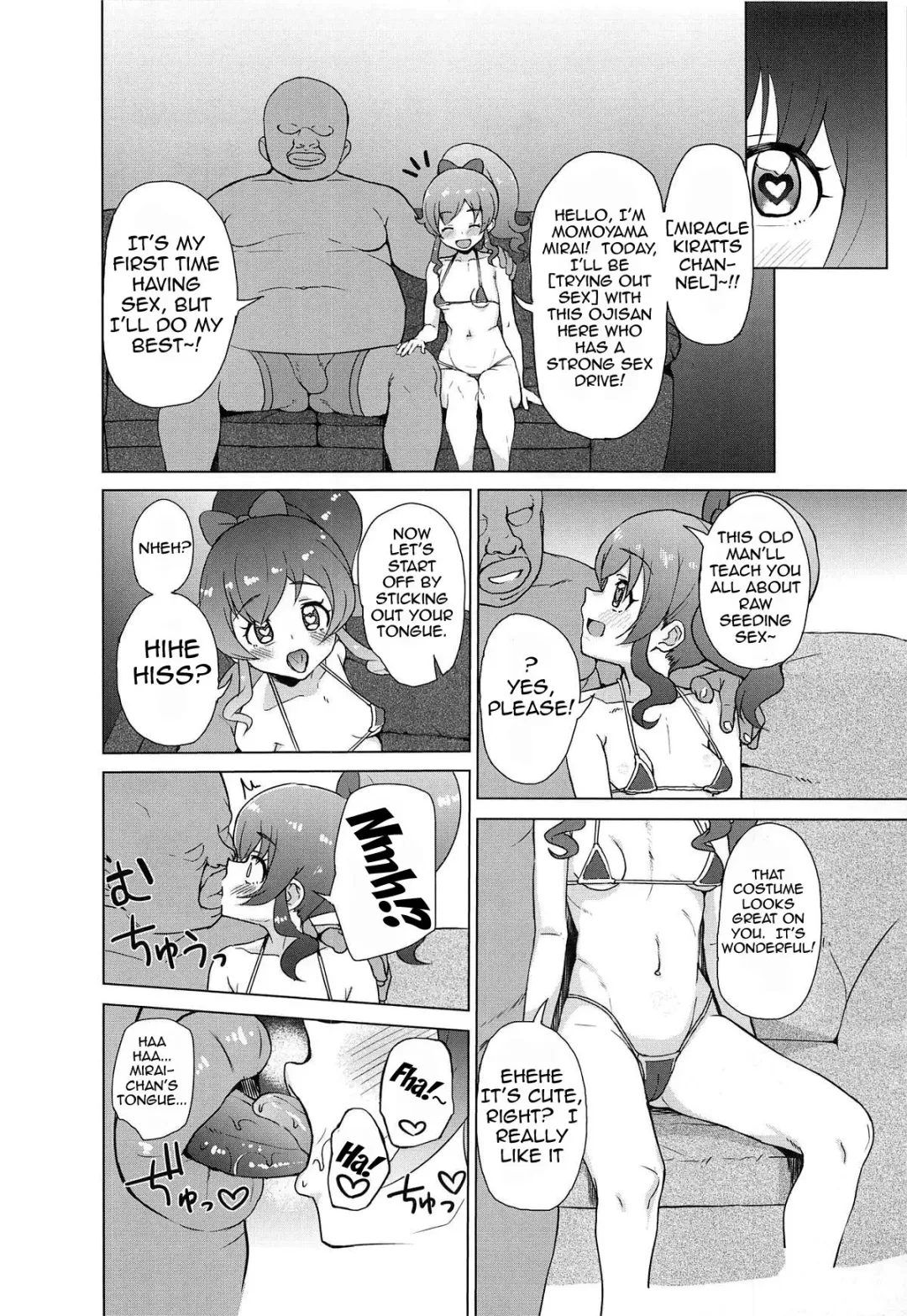 [Danchino] Saimin de Yatte Mita!! | I Tried Doing It With Hypnosis!! Fhentai - Page 3