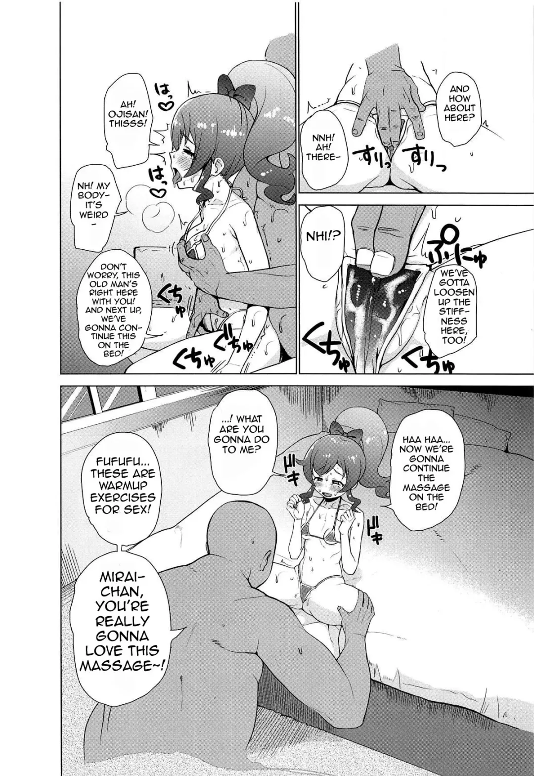 [Danchino] Saimin de Yatte Mita!! | I Tried Doing It With Hypnosis!! Fhentai - Page 5
