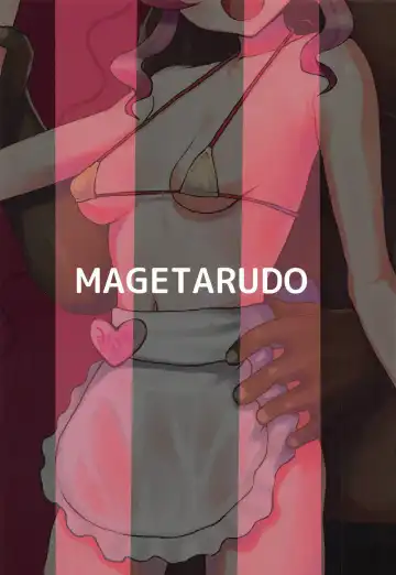 [Danchino] Saimin de Yatte Mita!! | I Tried Doing It With Hypnosis!! Fhentai - Page 20