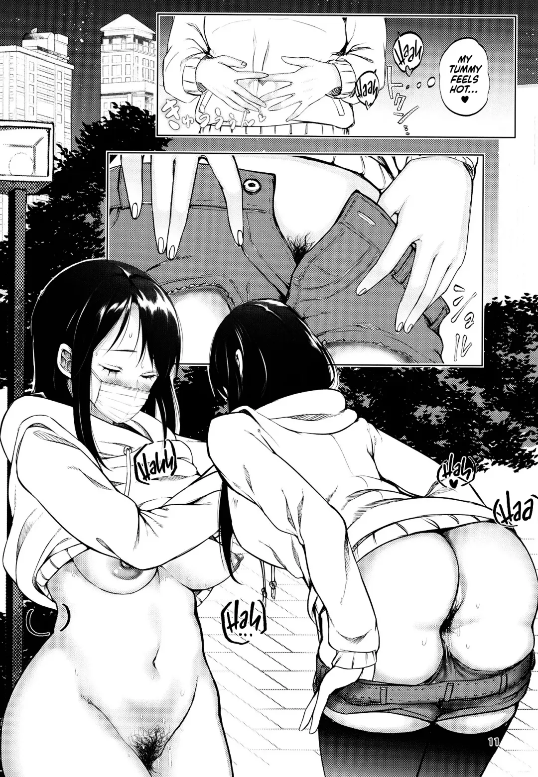 [Chiku] Miseruko-chan Fhentai - Page 10