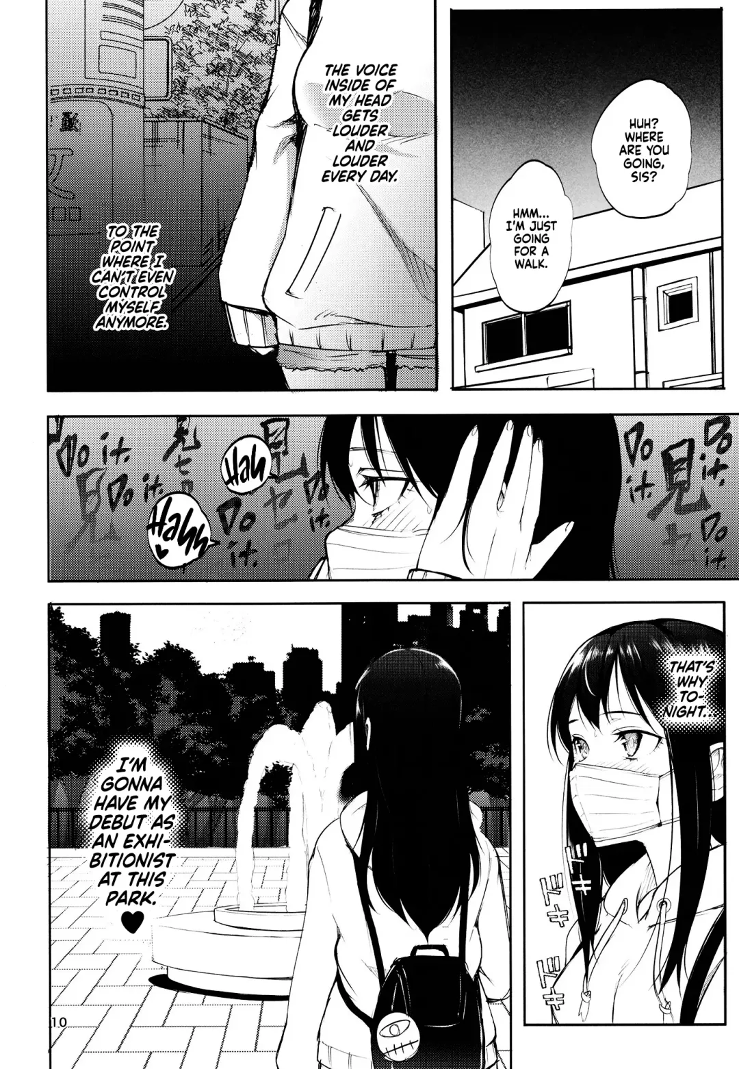 [Chiku] Miseruko-chan Fhentai - Page 9