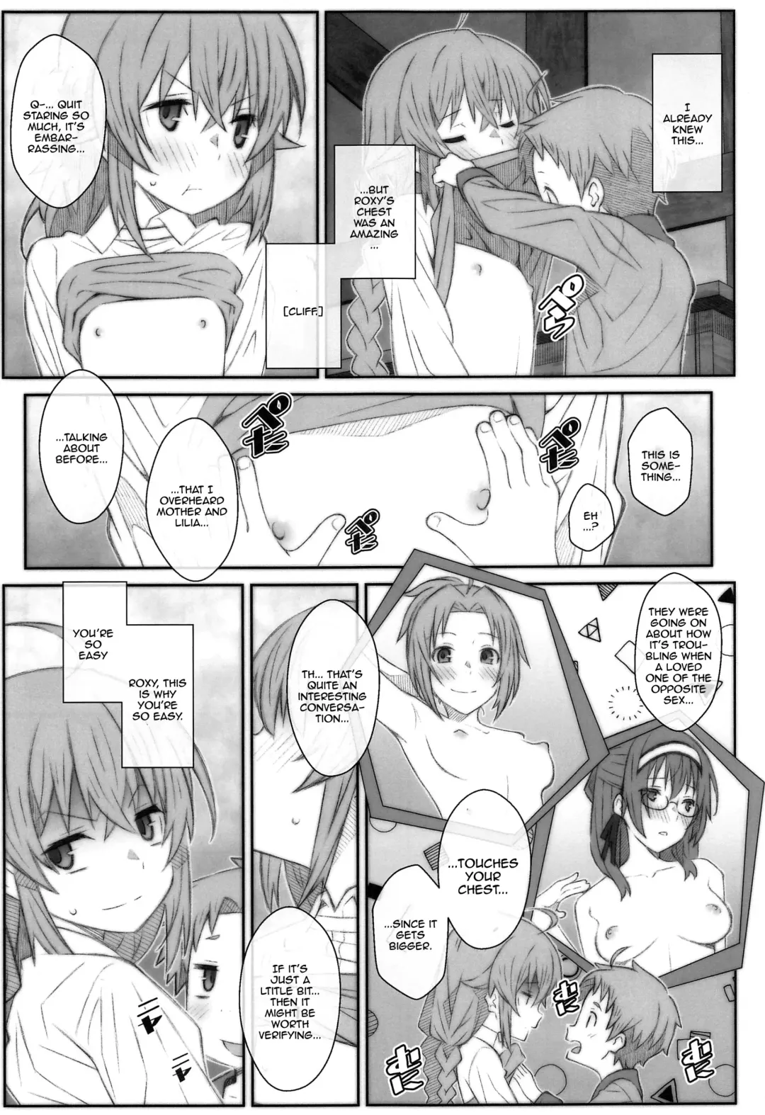 [Frunbell] TYPE-63a Fhentai - Page 10