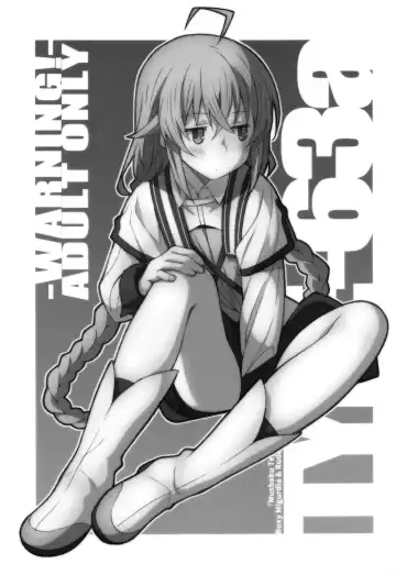 Read [Frunbell] TYPE-63a - Fhentai