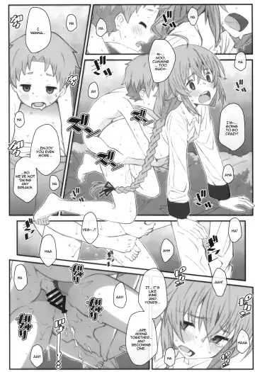 [Frunbell] TYPE-63a Fhentai - Page 19