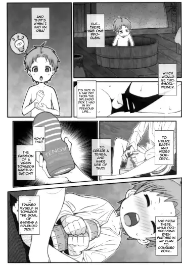 [Frunbell] TYPE-63a Fhentai - Page 5