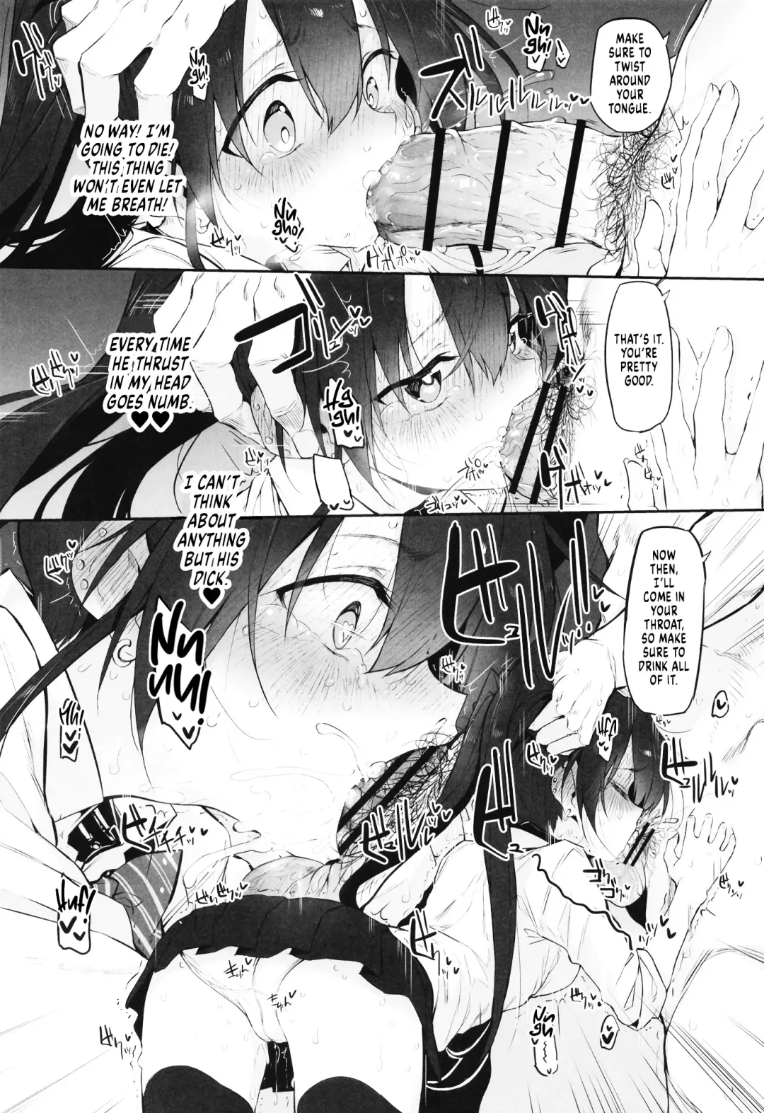 [Suga Hideo] Kami-sama no Iu Toori! Marked-girls Origin Vol. 8 Fhentai - Page 11