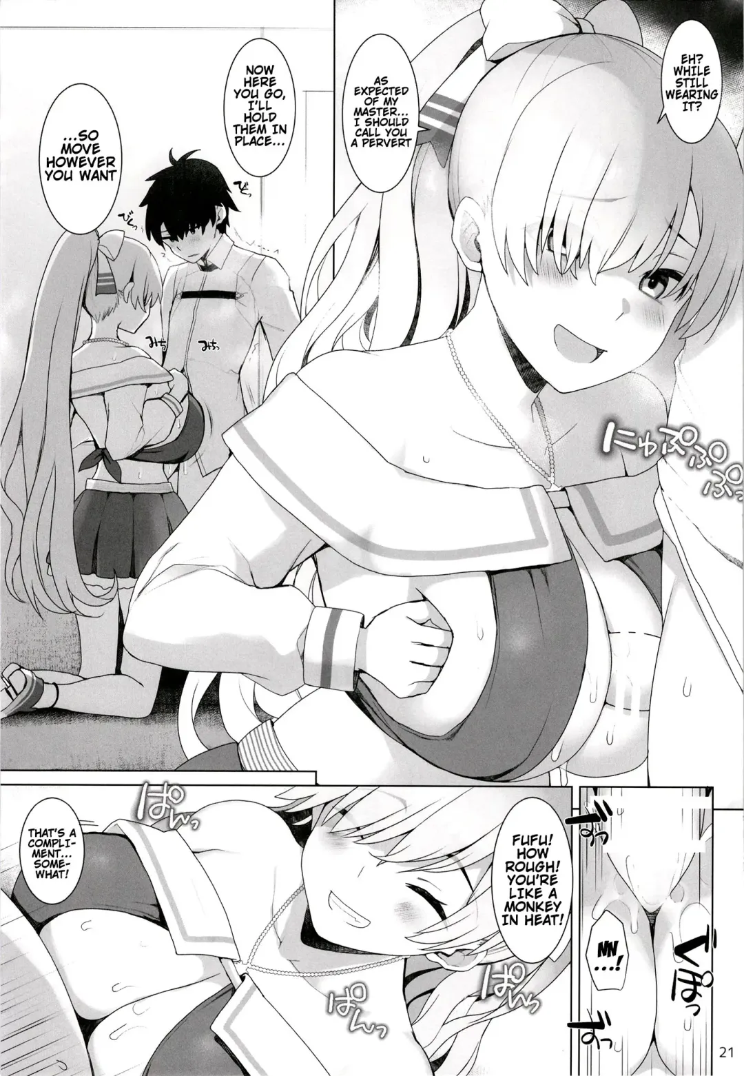 [Kujiran - Kurikara] Nyuuri Keizoku Kyousha Kikan Juuni | Nyuuri Keizoku Sequel - Ejaculation Device Fhentai - Page 18