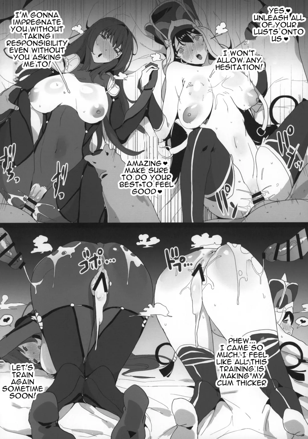 FGO Saimin Goudou | FGO Hypno Amalgamation Fhentai - Page 49