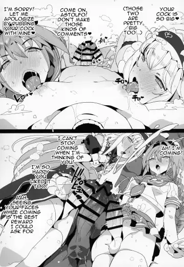 FGO Saimin Goudou | FGO Hypno Amalgamation Fhentai.net - Page 42