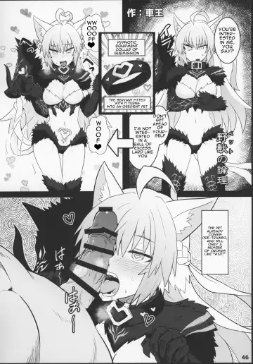 FGO Saimin Goudou | FGO Hypno Amalgamation Fhentai.net - Page 45