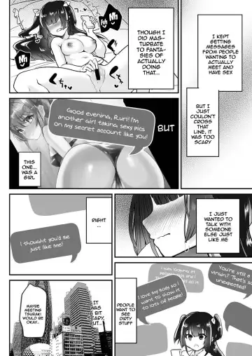 [Shimaji] Uraaka Ojou-sama Ruri-chan Damasare Off-pako Maso Pet-ka | I Managed To Trick Ruri-chan Who Was Using an Anonymous Account To An Offline Meet Where I Turned Her Into My Masochistic Pet Fhentai - Page 13