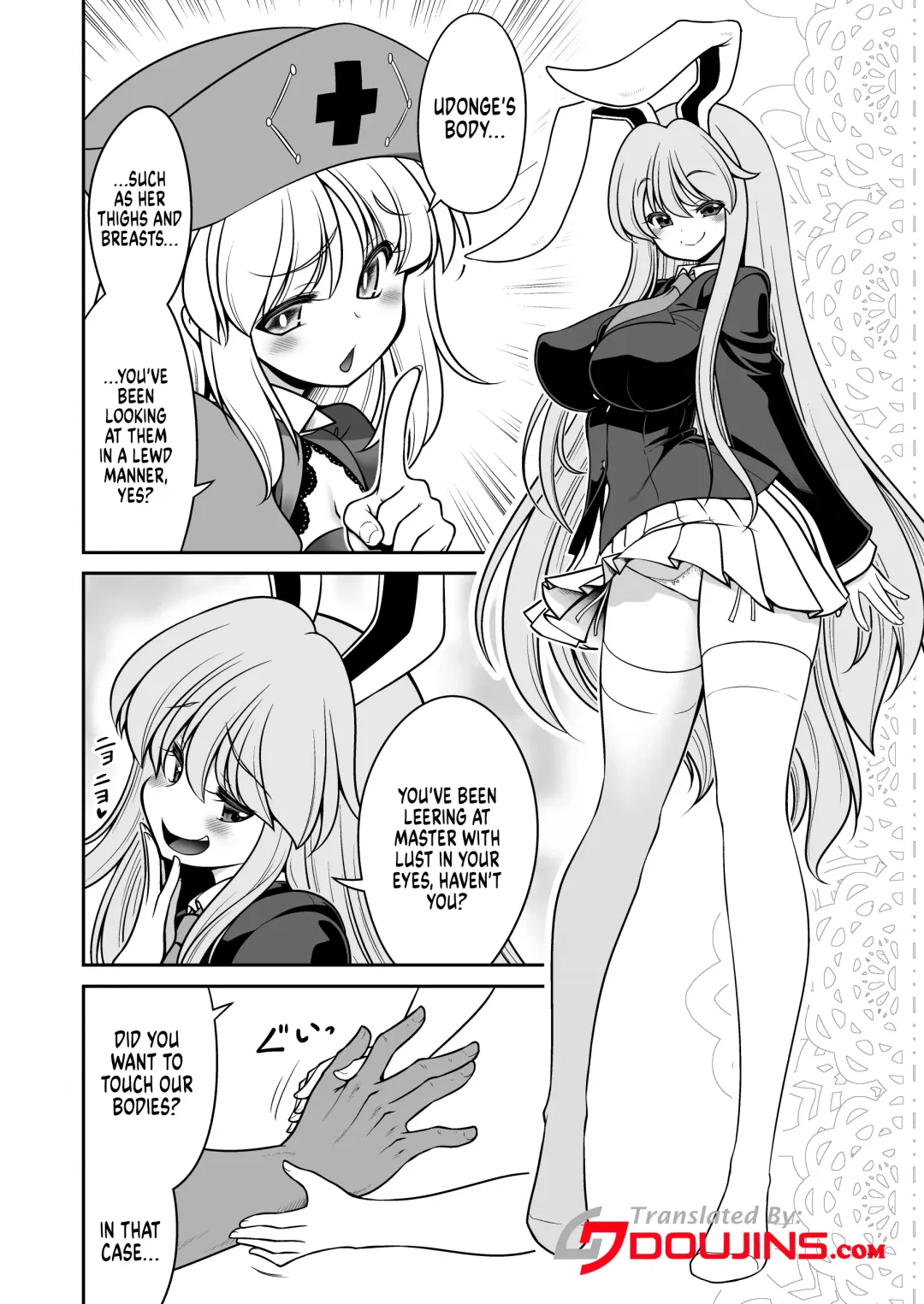 [Tomoki Tomonori] Nureru Eientei | Wet Eientei Fhentai - Page 4