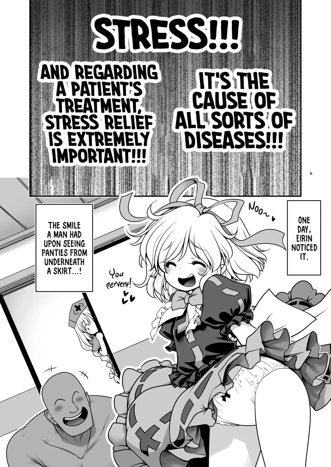 [Tomoki Tomonori] Nureru Eientei | Wet Eientei Fhentai - Page 6