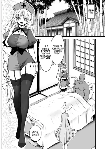 [Tomoki Tomonori] Nureru Eientei | Wet Eientei Fhentai.net - Page 3